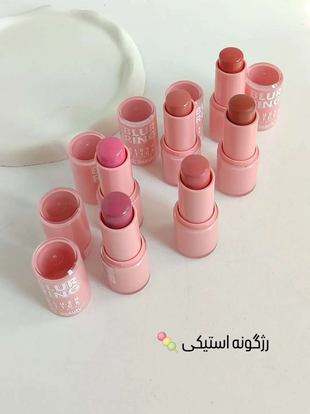 رژگونه استیکی